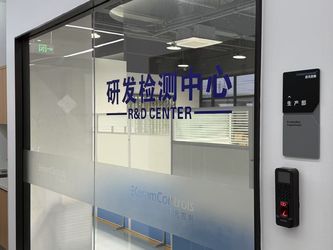 Çin Keram (Nanjing)ELECTRICAL Equipment Co., Ltd.