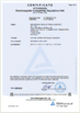 Çin Keram (Nanjing)ELECTRICAL Equipment Co., Ltd. Sertifikalar